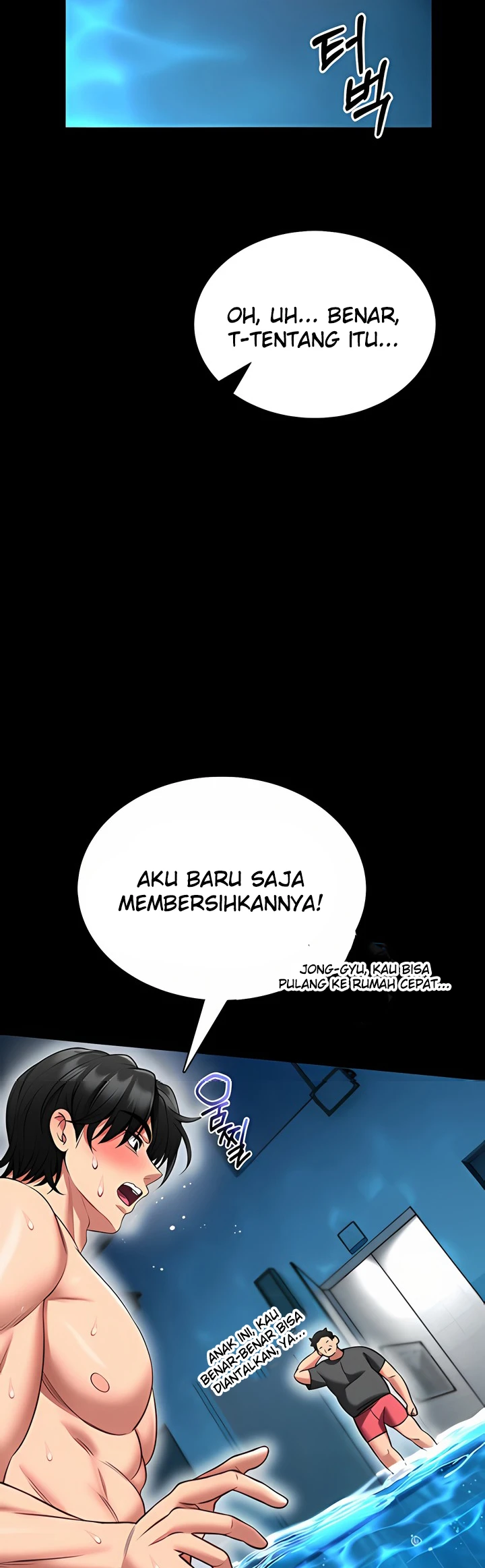 I Will Teach You Self Defense - Page 6